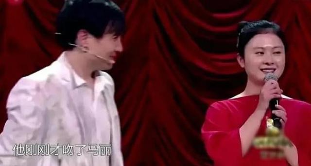 王琦和沈腾看马丽，原来马丽才是沈腾最放不下的女人