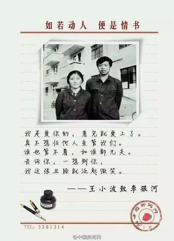 十句顶级禅语，事如春梦了无痕