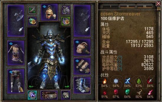 类似暗黑3的游戏，与暗黑3平起平坐的RPG游戏（暗黑三同类型游戏）