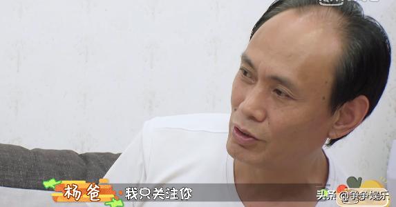 杨迪小孩子都懂的道理，你的语言藏着孩子的未来