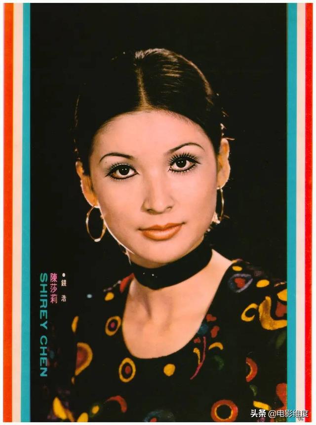 陈莎莉有几个儿女，72岁陈莎莉曾被骗光养老金