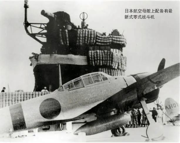 日本间谍藏在珍珠港，潜伏在珍珠港的日本间谍——吉川