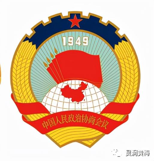 三分钟带你了解什么是两会，一分钟带你看懂