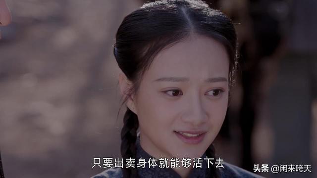 灵魂摆渡Ⅱ我赵吏，灵魂摆渡 赵吏