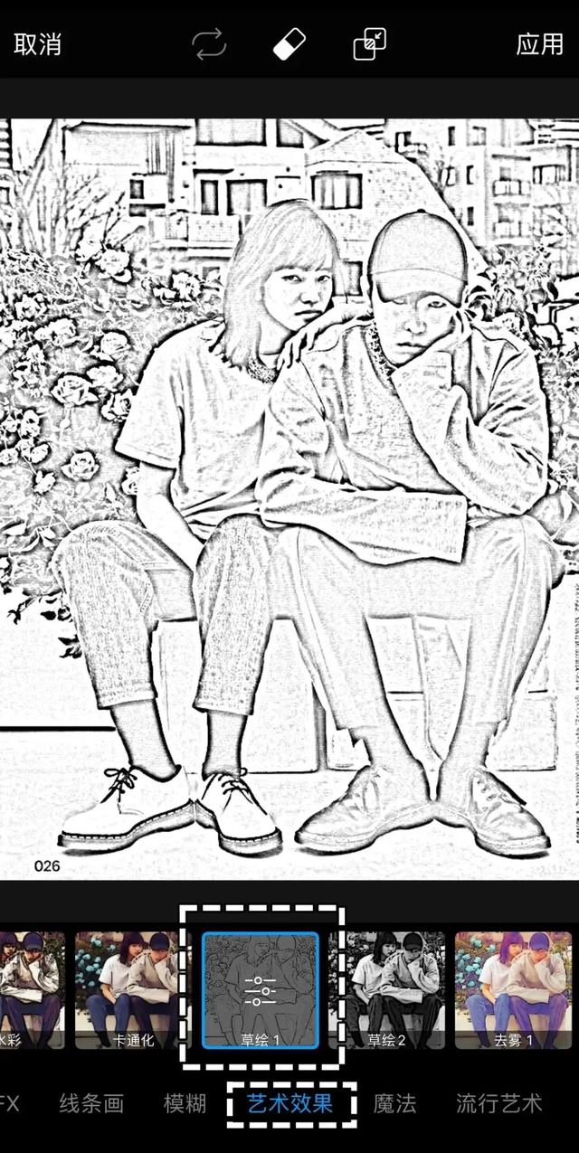 你不知道的那些p图技巧，关于醒图的p图基本小妙招