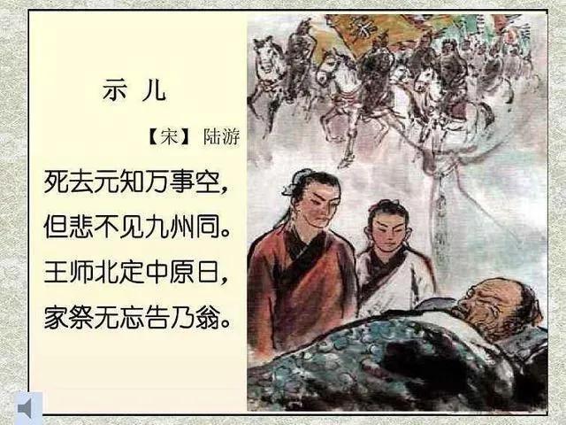 表达父爱的古诗，形容父爱如山的古诗词（史上最感人的八首父爱诗词）