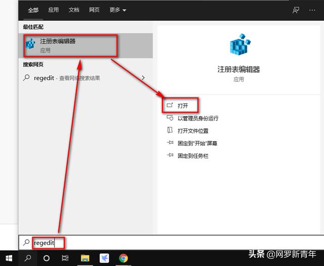office365激活后退出账号，电脑更换主板后Office365