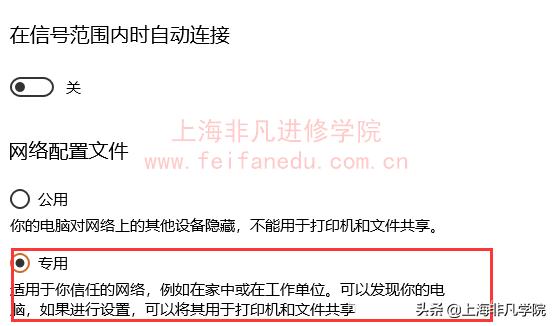 局域网内电脑文件共享，教你windows局域网如何设置共享文件