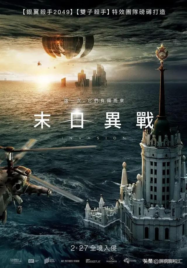 最近热播的电影，这10部电影万万不可错过（2023年必看热门大片）