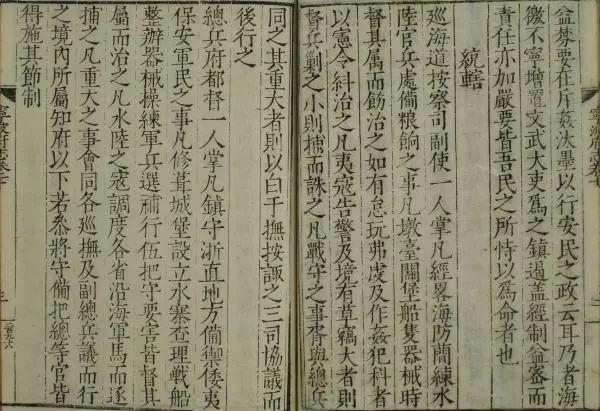 哪吒陈塘关塌下来了，故事的发生地陈塘关在宁波镇海