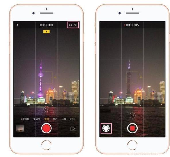 苹果手机拍照技巧，iphone手机拍照实用技巧