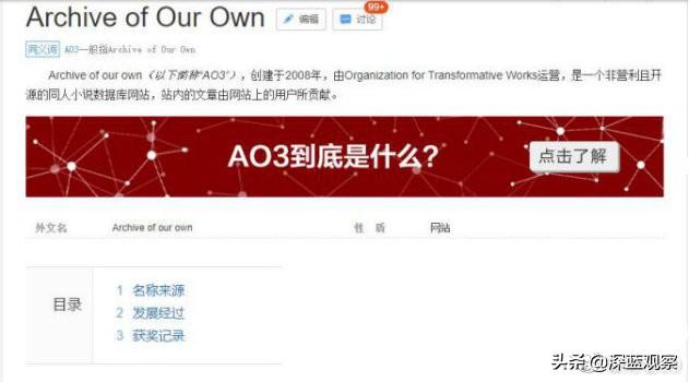 深度分析227后肖战未来商业价值，肖战227事件的原因推测、发展分析和肖战未来预测