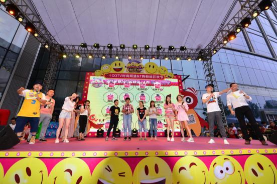 重庆卫视欢迎你来啦，重庆电视台时尚频道粉丝节又来啦