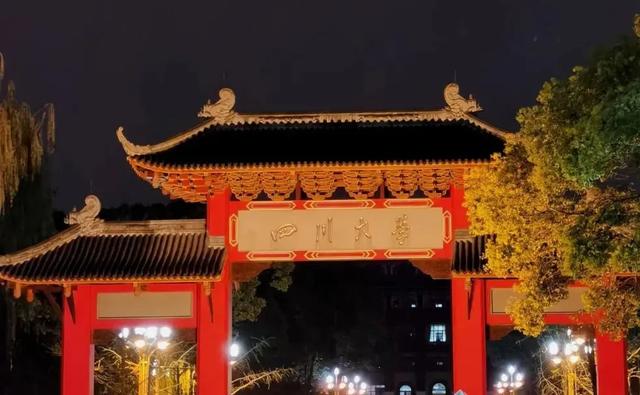 成都三日游攻略，成都旅游攻略三日游必去景點（成都三天行，不虛此行）