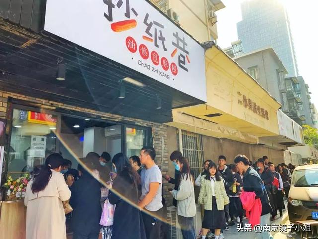 南京有什么好吃的，必打卡的南京小吃（来旅游一定要品尝一下才不会留下遗憾）