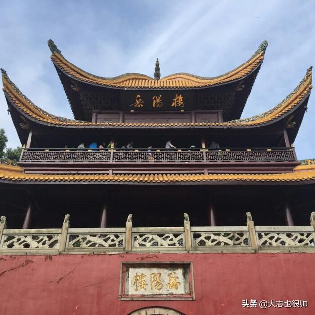 岳阳隐藏的美食推荐，来到岳阳市不能错过岳阳楼