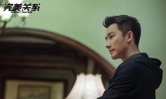 自在如风永少年，黄轩的颜值（《愿你自在如风永少年）