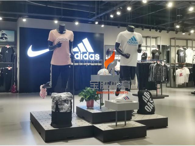 阿迪达斯正品折扣网店，阿迪达斯限量折扣店（耐克阿迪达斯进货渠道有哪些）