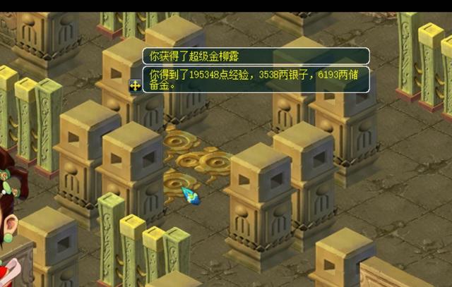 维摩诘攻略最佳路线，平民维摩诘副本详细攻略（教你如何快速通过维摩诘的小技巧）