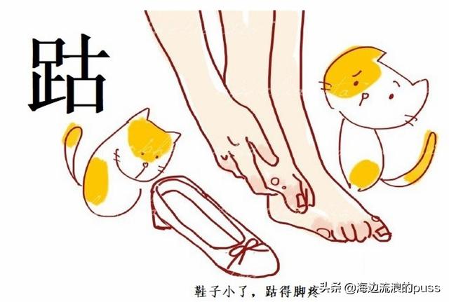 湖北土话方言集合，原来湖北人生活中常说的方言字