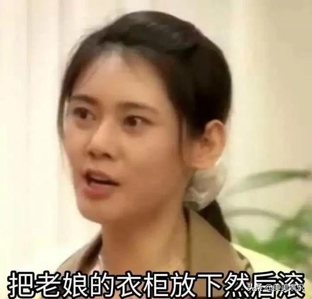 电视剧小三盘点，盘点影视剧中7位最强小三