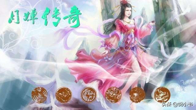 逆天邪神云澈的优点和缺点，谈谈《逆天邪神》的男主和女主