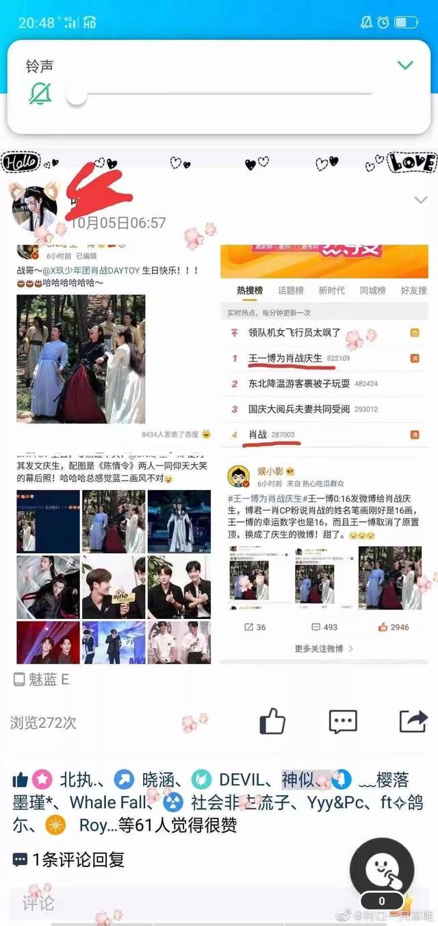 05后多少心酸只有00后才懂，现在的05后都发什么样的朋友圈