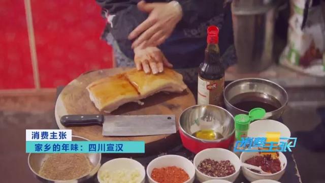 四川特色粉蒸食谱，烧白粉蒸肉腊香肠...土家八大碗你吃过几道菜