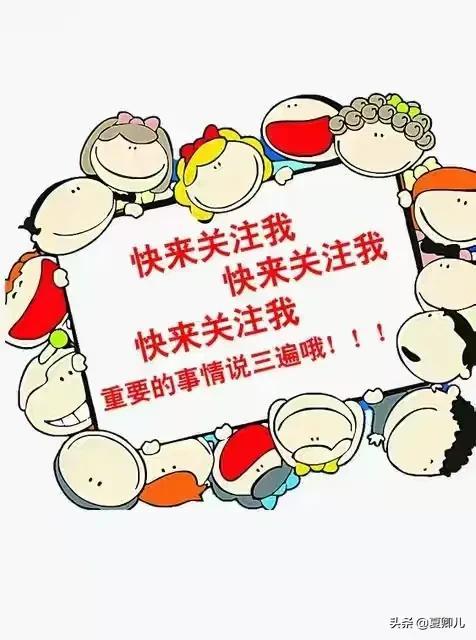 影视剧中那些经典的cp，影视剧中的十八大经典CP