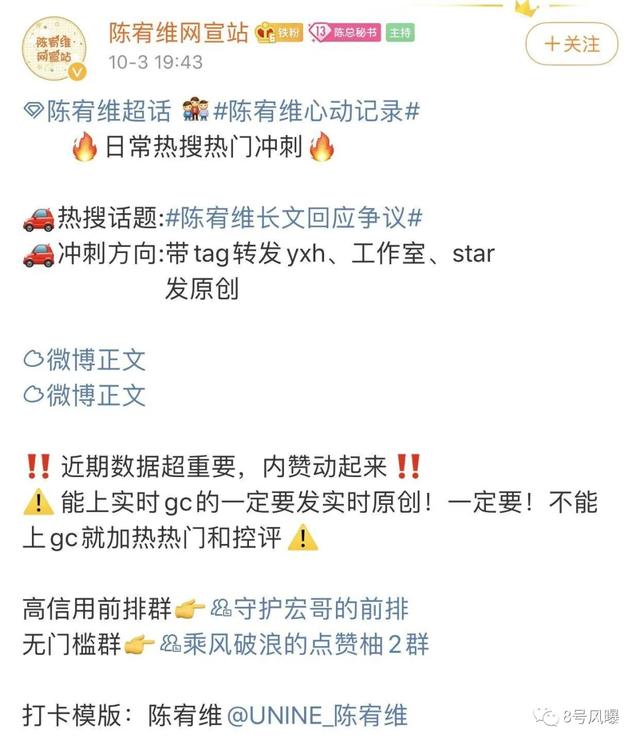 演戏一直不温不火的他，窦骁自曝不红原因