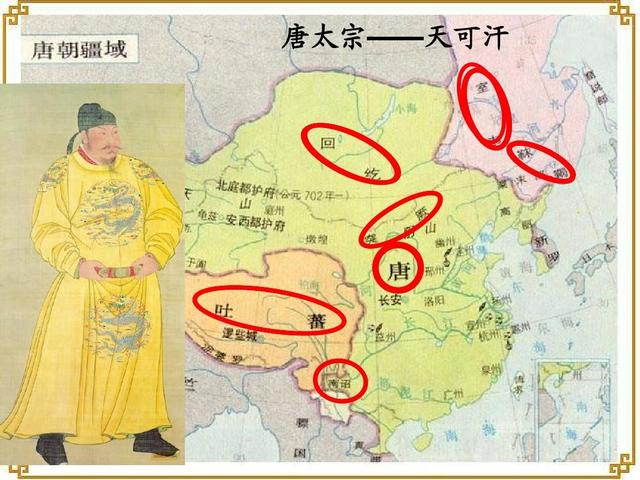 厘清突厥东突厥，西突厥各部（历史上的突厥汗国）