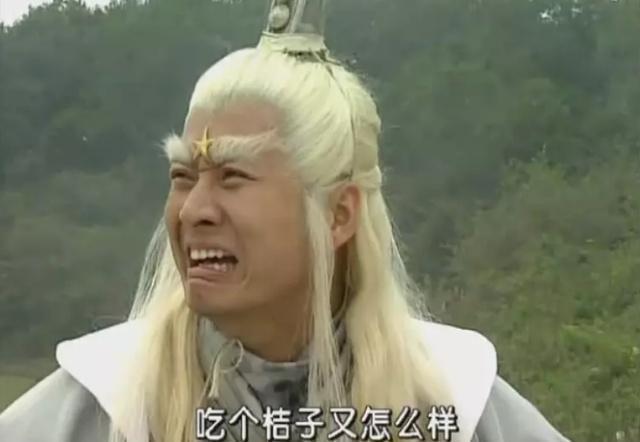 太白金星身世，谁也想不到太白金星的真实身份是这样的