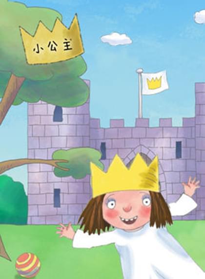 适合儿童看的英语十部动画片，最适合6-12的孩子学习英语的10部英文动画片