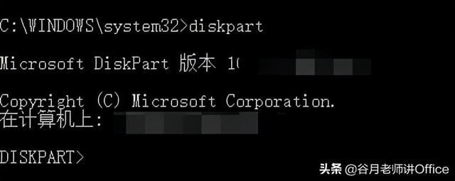 windows系统安装虚拟磁盘，把Windows11