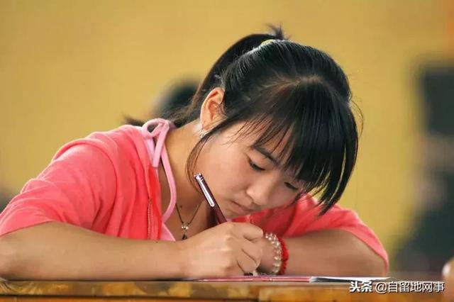 一分钟学会如何写好钢笔字，写硬笔字美观而且快速