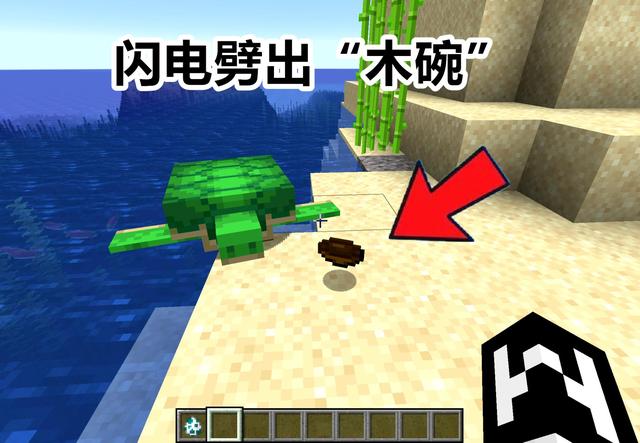 我的世界你一定要知道的冷知识，我的世界还有啥