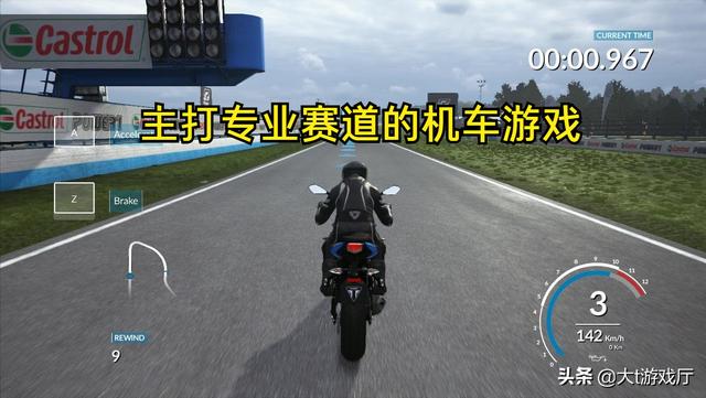 画质最好的游戏，十大画质最清晰的游戏