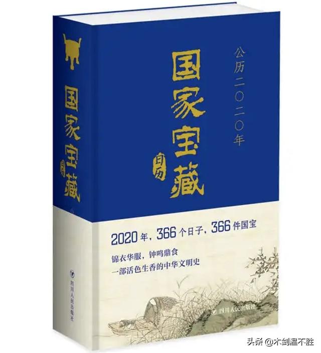 汉霍去病陵墓雕塑，代表了中国面对一切强敌的态度