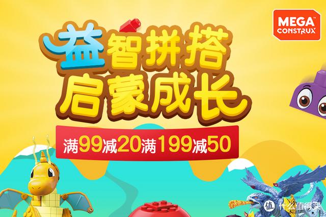 乐高最值得入手的玩具，这10个品牌积木玩具购买指南请收好