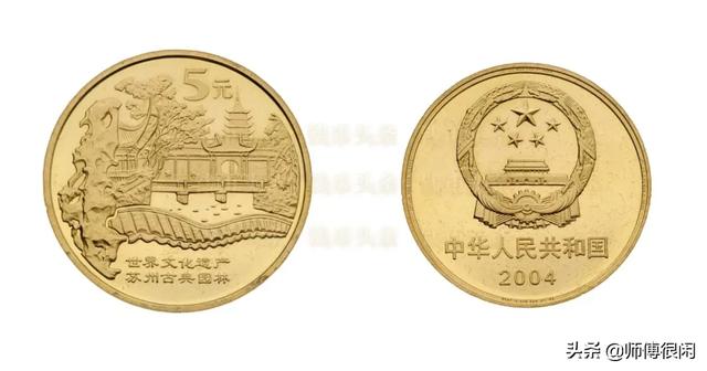 早期纪念币怎么收藏，新人学习收藏纪念币的五个建议