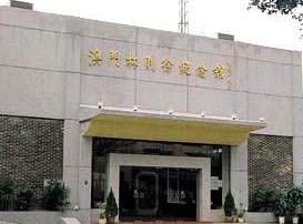 澳门的旅游景点，去澳门最近的旅游景点