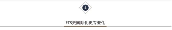 托福满分多少分，托福考试总分是多少（2023年全年托福考位、考试时间安排）
