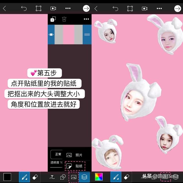 怎么自制手机壁纸，可以自己制作手机壁纸