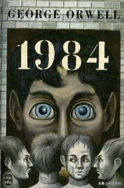 七分钟读完1984乔治奥威尔，不同版本反极权的1984乔治