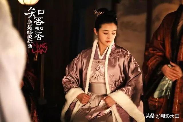 张含韵饰演的淑兰将上线，张含韵剧照