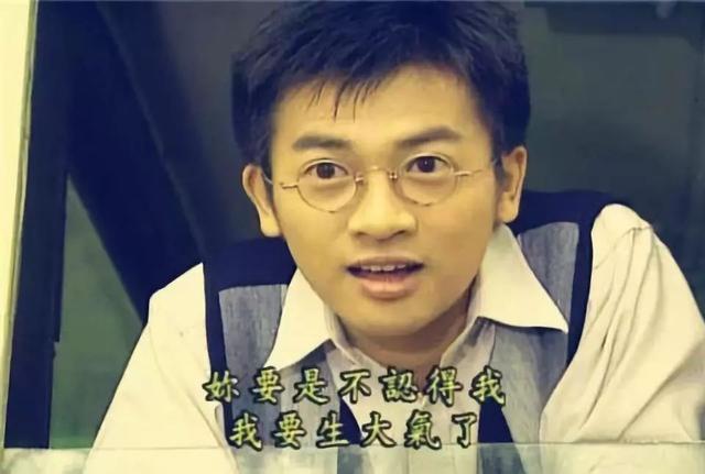 苏有朋50岁不老，不老男神苏有朋