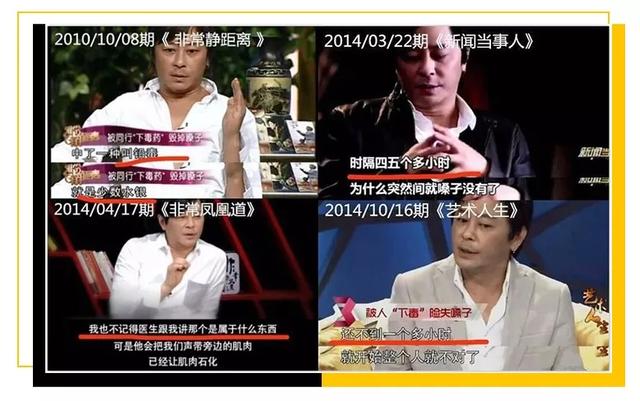 陈坤儿子的妈妈，深度揭秘陈坤儿子生母身份（像哪位女明星认出来了么）