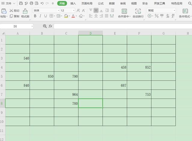 怎么把excel表格里的批注全删，Excel批注，应该这样删除