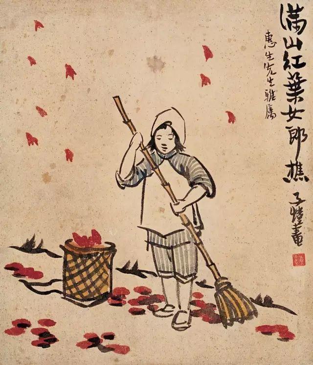 丰子恺漫画全集，丰子恺最著名的十幅漫画图（丰子恺100幅漫画处处是真）