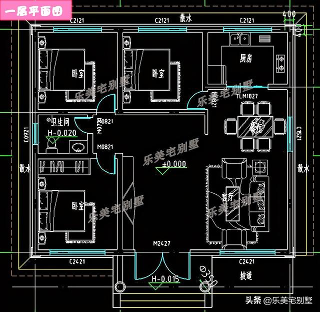 农村一层小别墅，农村小别墅一层平房图（低至13万的造价起建,最适合住家养老）